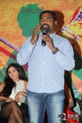 Hrudaya Kaleyam Movie Trailer Launch